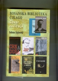 Bosanska Biblioteka