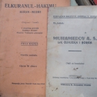 Islamske knjige u srpskim štamparijama u Tuz li 800x599