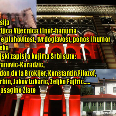 vjecnica2
