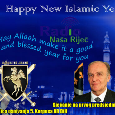 Muslim-New-Year1